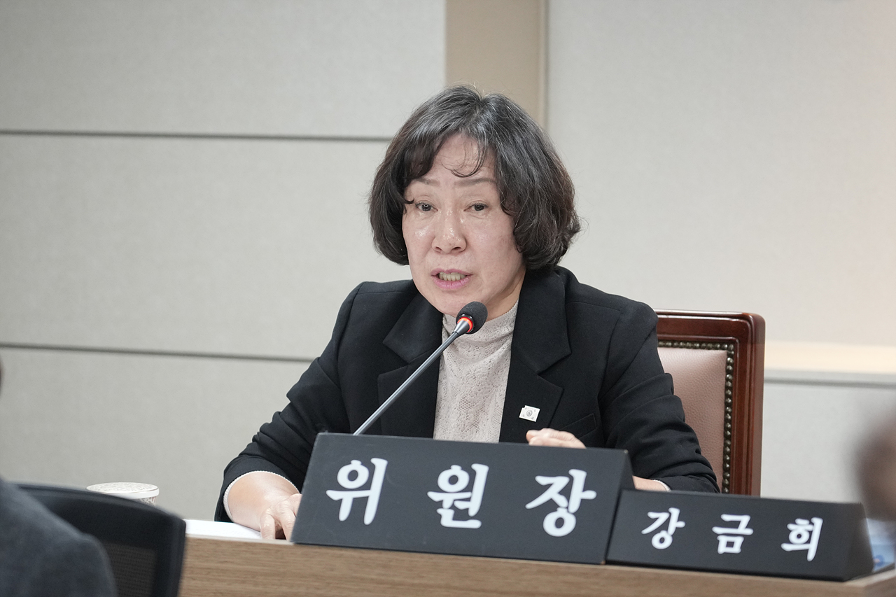 제294회 노원구의회 임시회 행정재경위원회 - 7