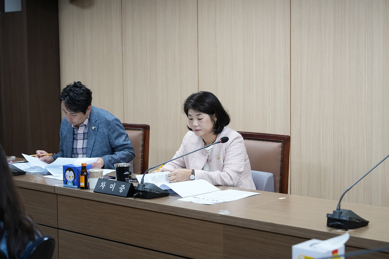 제294회 노원구의회 임시회 보건복지위원회 - 2