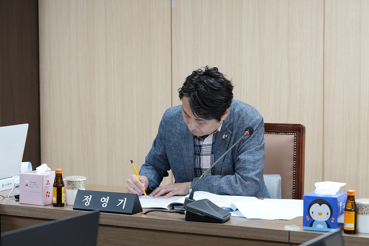 제294회 노원구의회 임시회 보건복지위원회 - 5