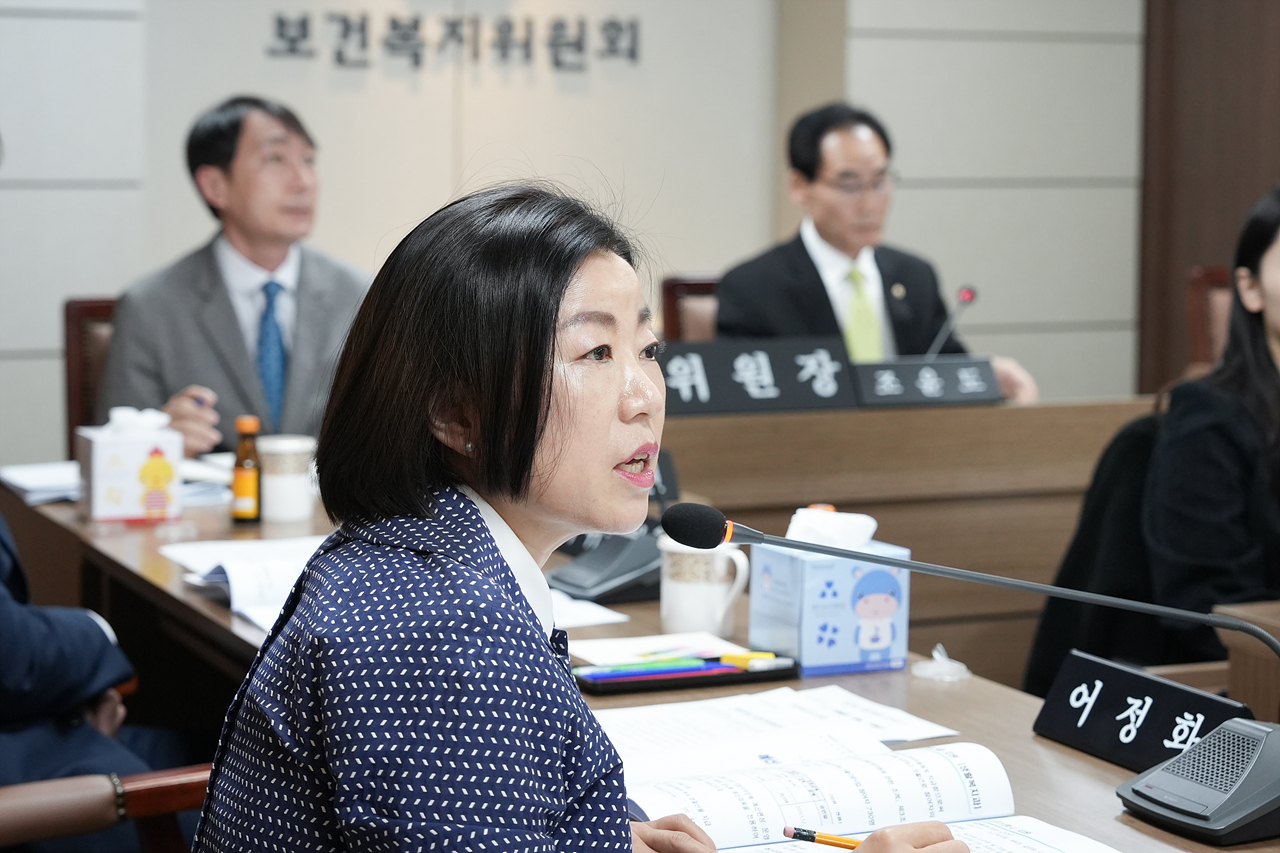 제294회 노원구의회 임시회 보건복지위원회 - 6