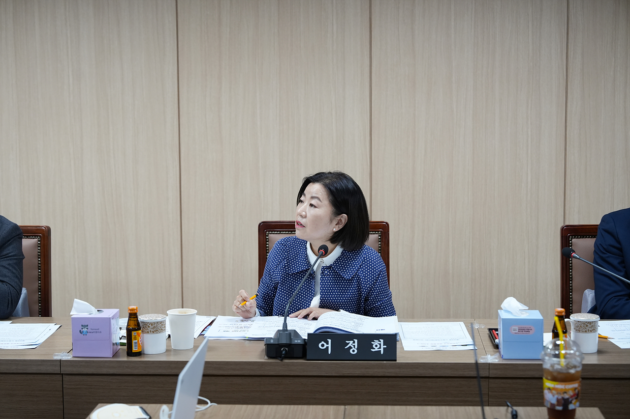 제294회 노원구의회 임시회 보건복지위원회 - 4