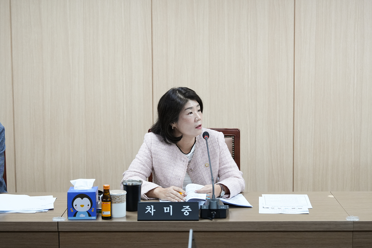 제294회 노원구의회 임시회 보건복지위원회 - 5