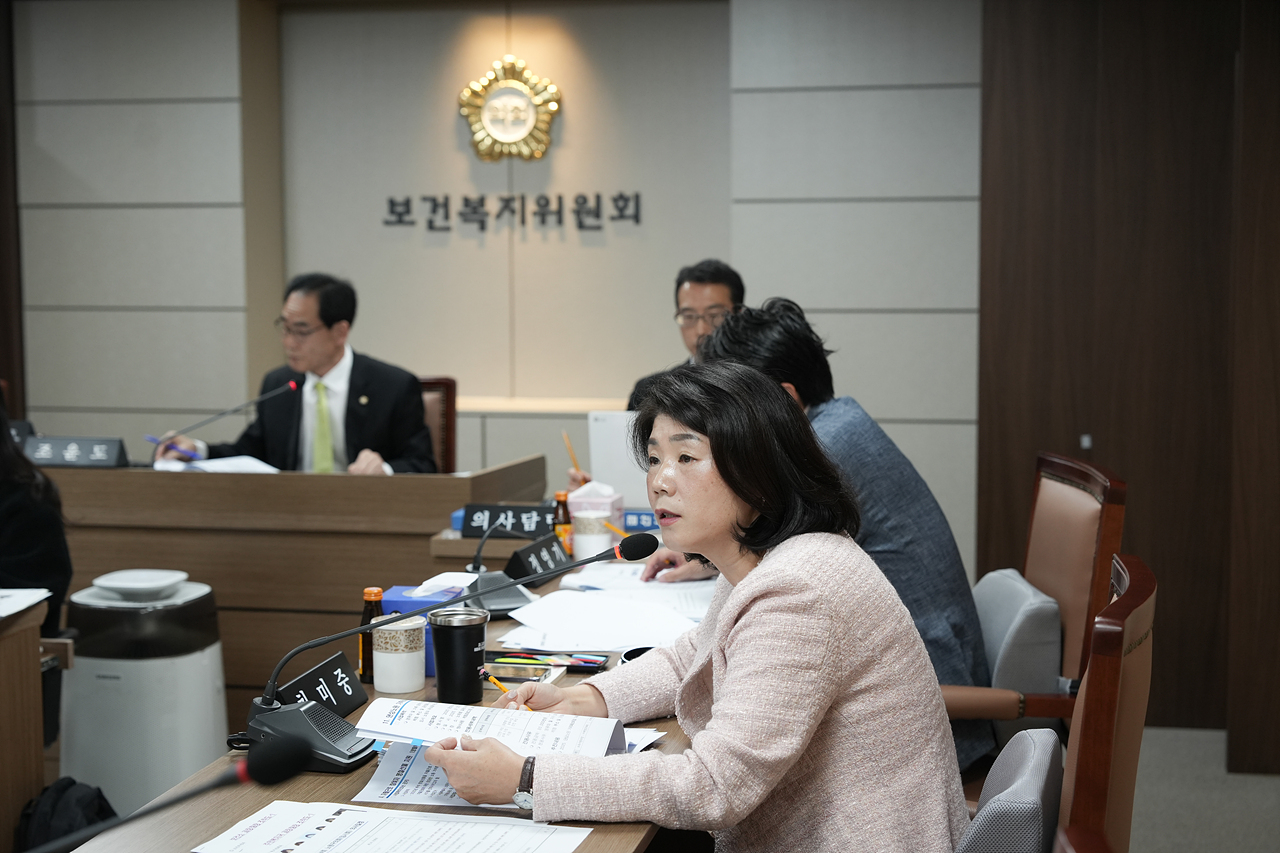 제294회 노원구의회 임시회 보건복지위원회 - 8