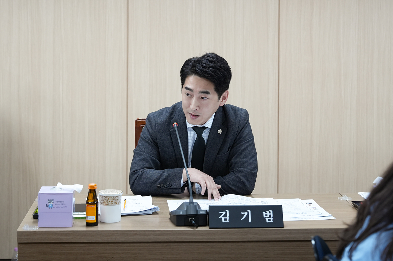 제294회 노원구의회 임시회 보건복지위원회 - 3