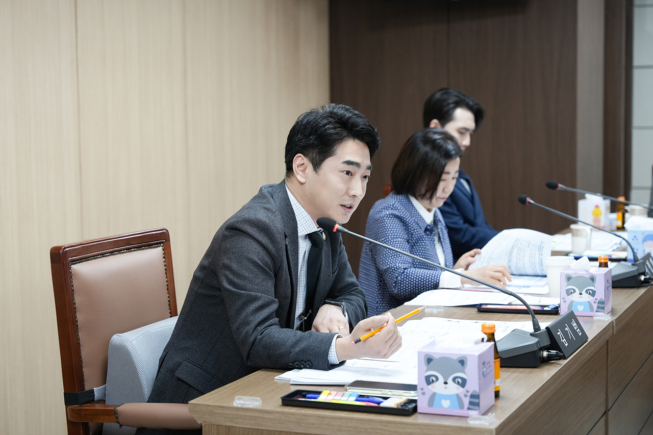 제294회 노원구의회 임시회 보건복지위원회 - 5