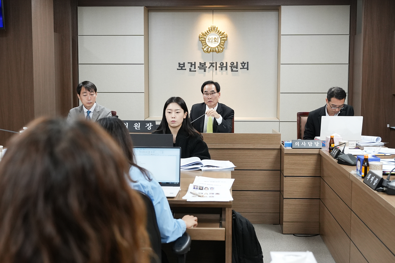 제294회 노원구의회 임시회 보건복지위원회 - 6