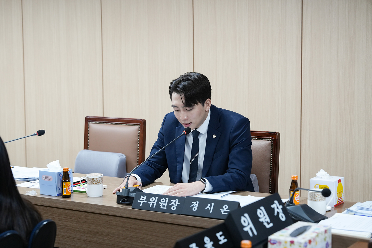 제294회 노원구의회 임시회 보건복지위원회 - 3