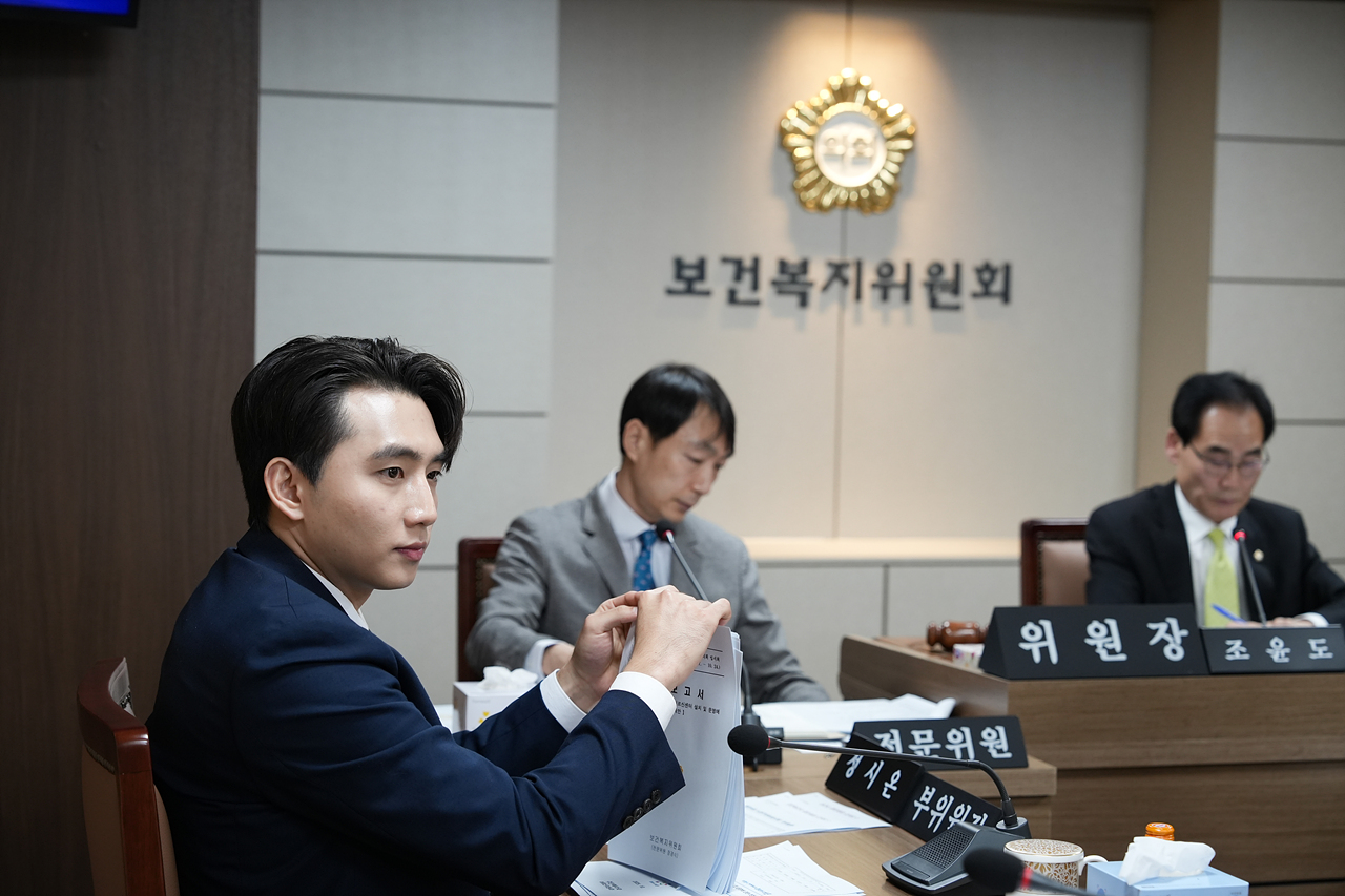 제294회 노원구의회 임시회 보건복지위원회 - 7