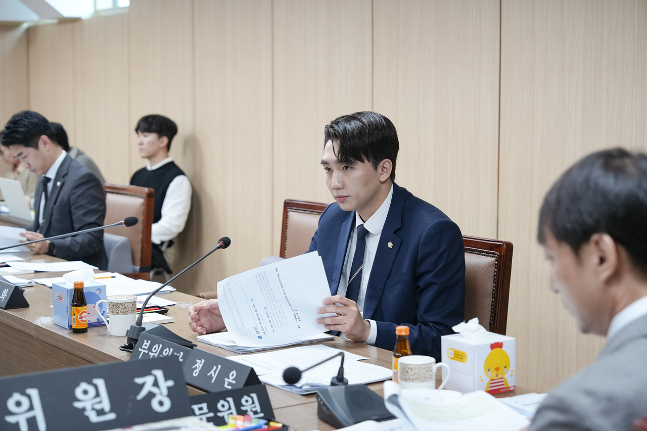 제294회 노원구의회 임시회 보건복지위원회 - 9