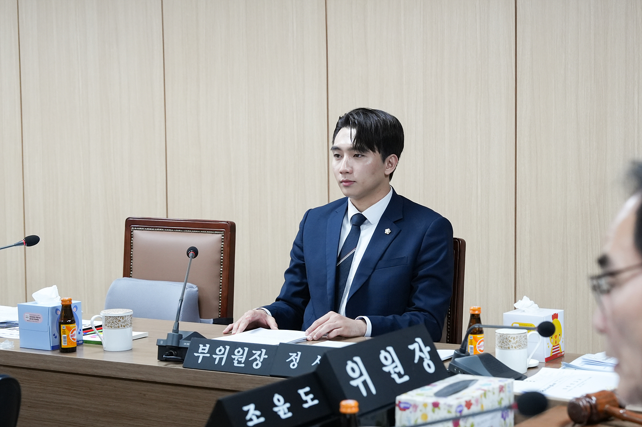 제294회 노원구의회 임시회 보건복지위원회 - 10