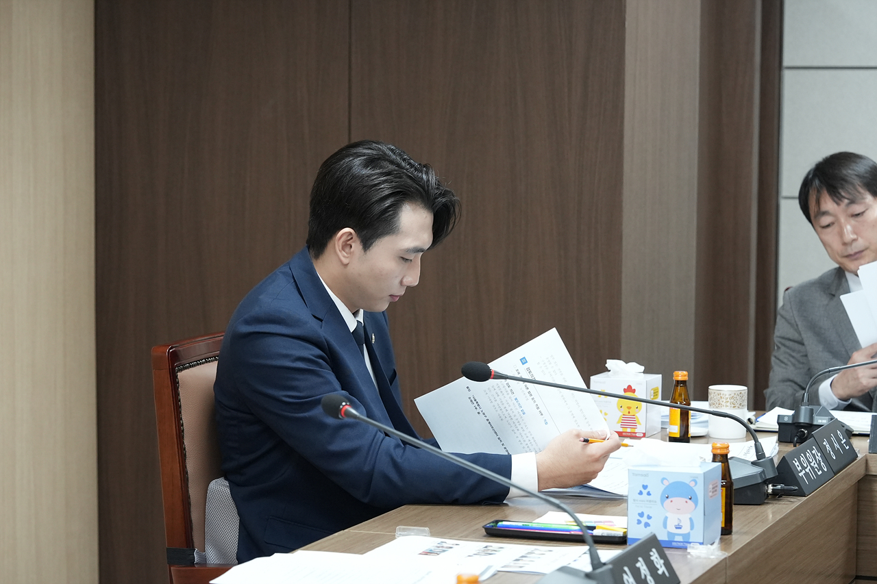 제294회 노원구의회 임시회 보건복지위원회 - 8