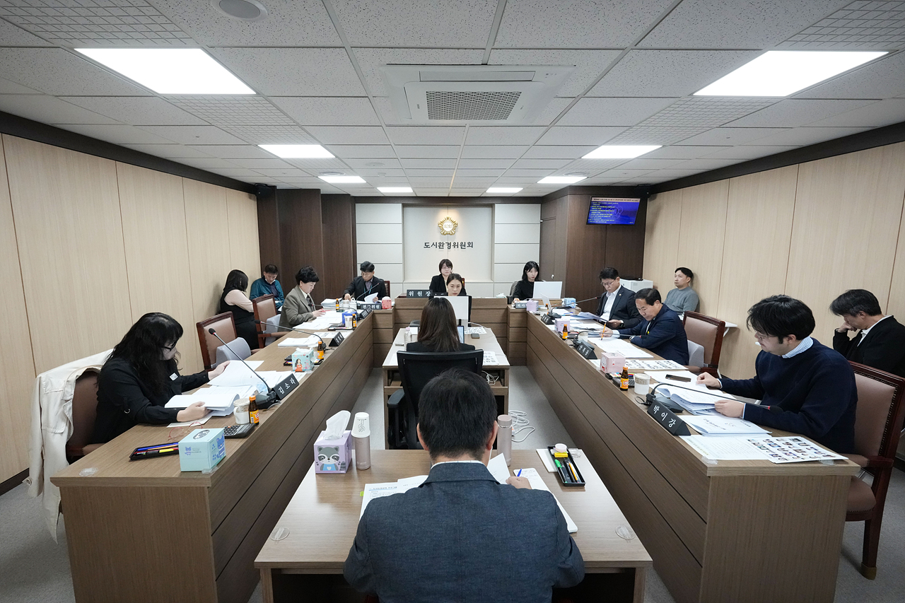 제294회 노원구의회 임시회 도시환경위원회 - 1