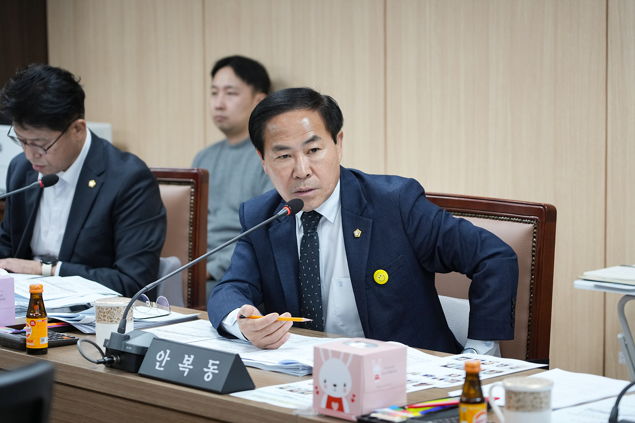 제294회 노원구의회 임시회 도시환경위원회 - 2