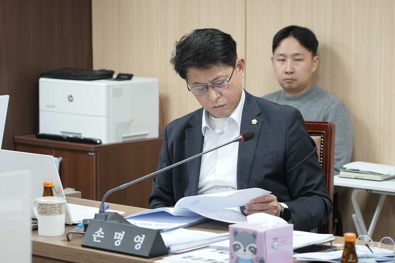 제294회 노원구의회 임시회 도시환경위원회 - 2