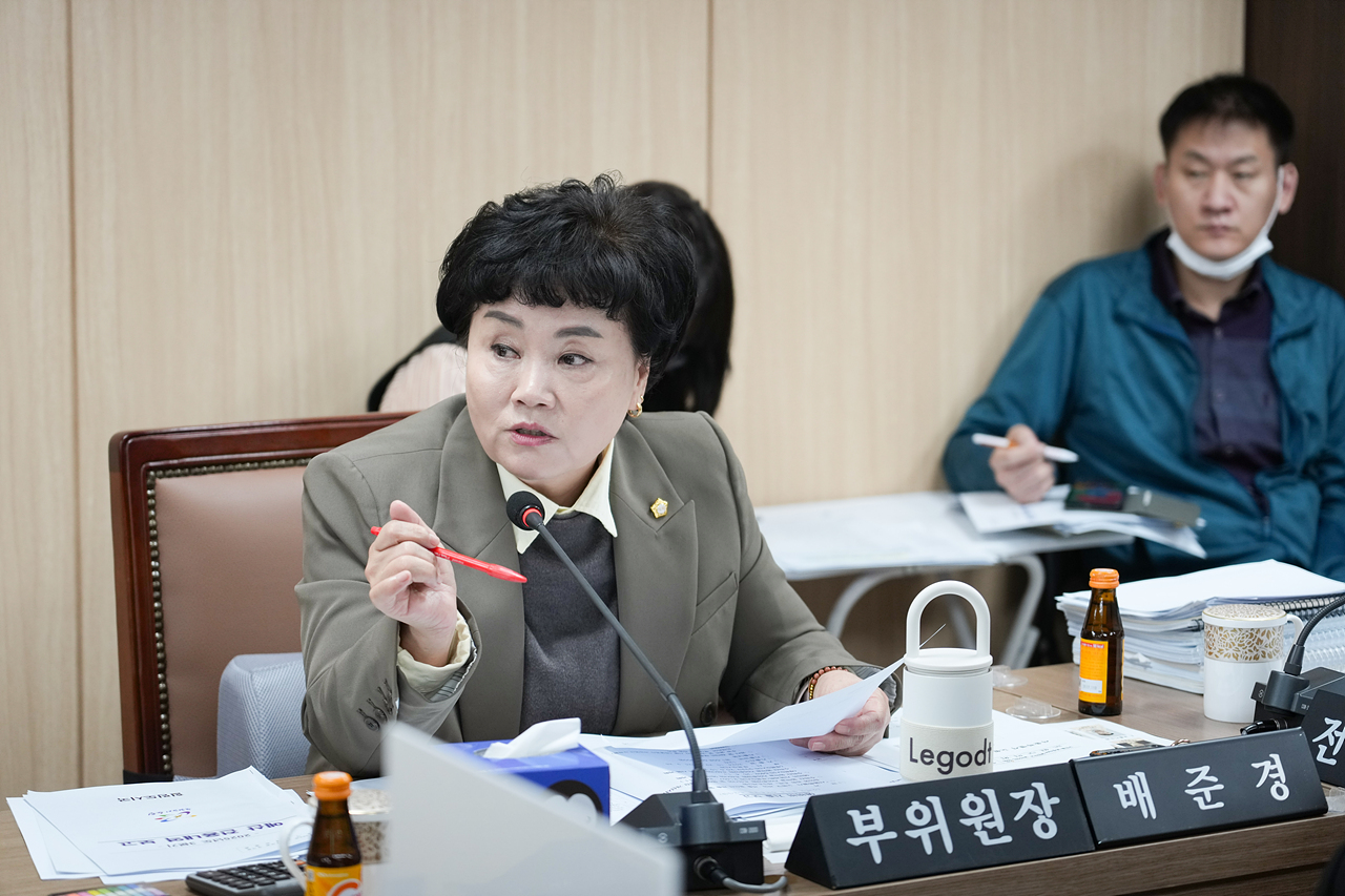 제294회 노원구의회 임시회 도시환경위원회 - 3