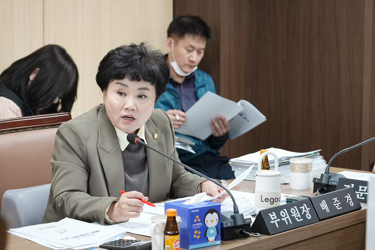 제294회 노원구의회 임시회 도시환경위원회 - 2