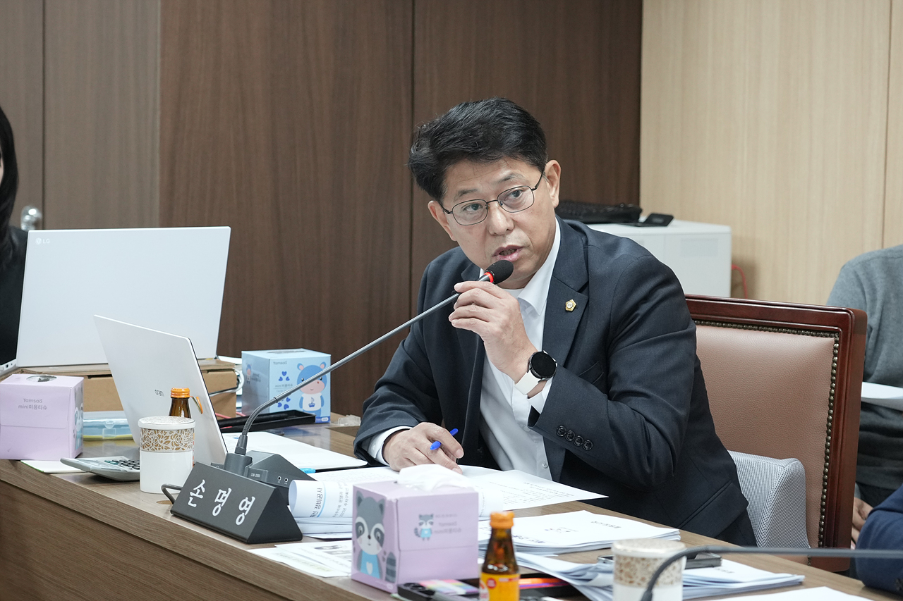 제294회 노원구의회 임시회 도시환경위원회 - 4