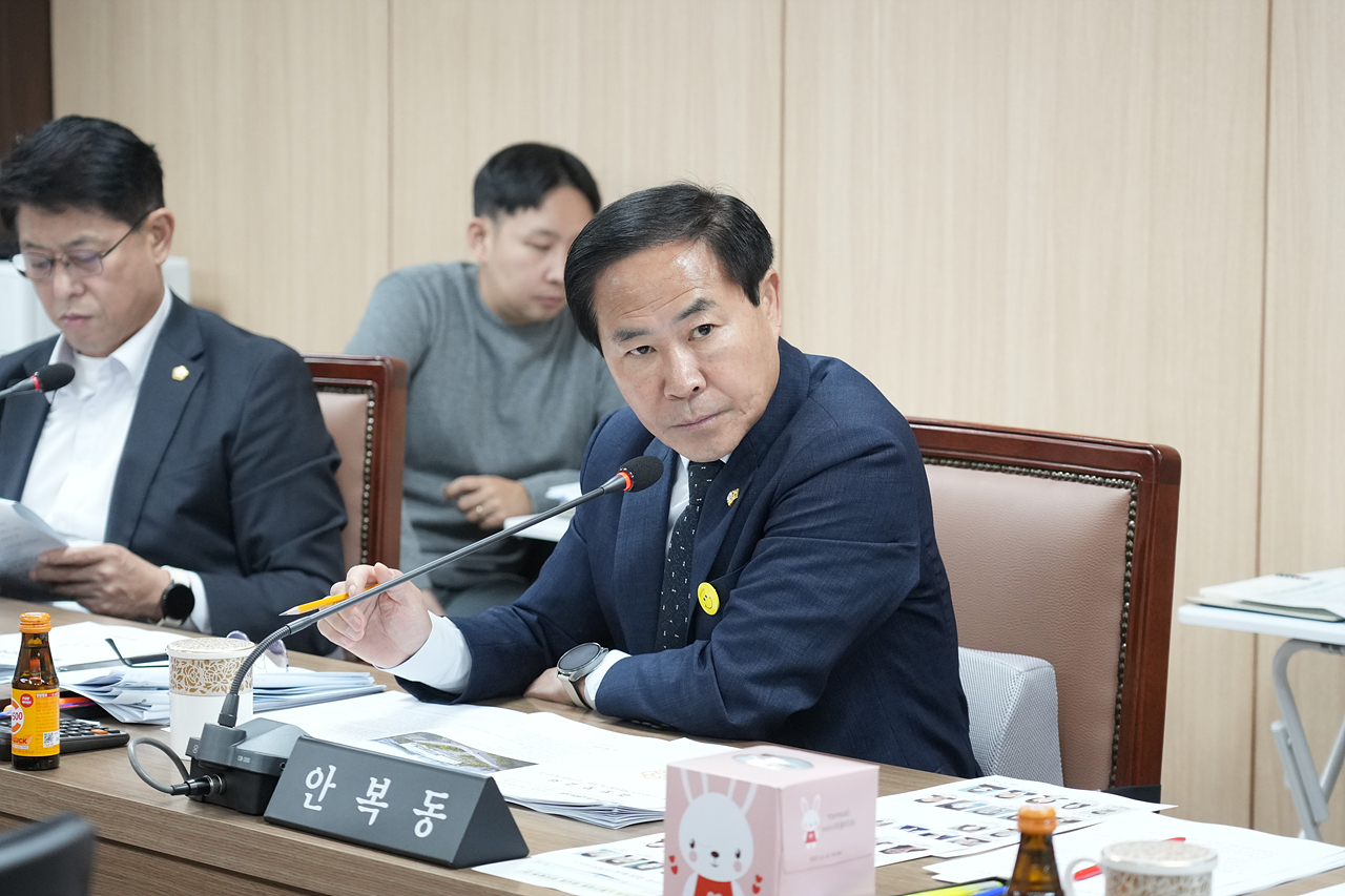 제294회 노원구의회 임시회 도시환경위원회 - 7