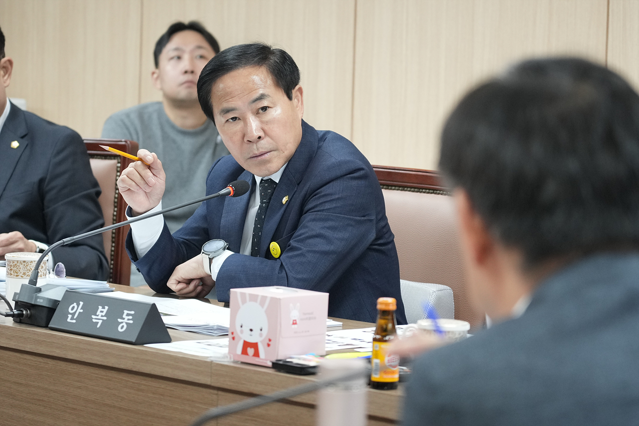 제294회 노원구의회 임시회 도시환경위원회 - 8