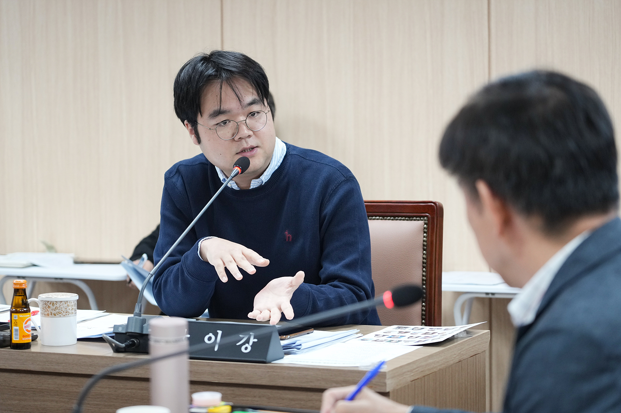 제294회 노원구의회 임시회 도시환경위원회 - 9