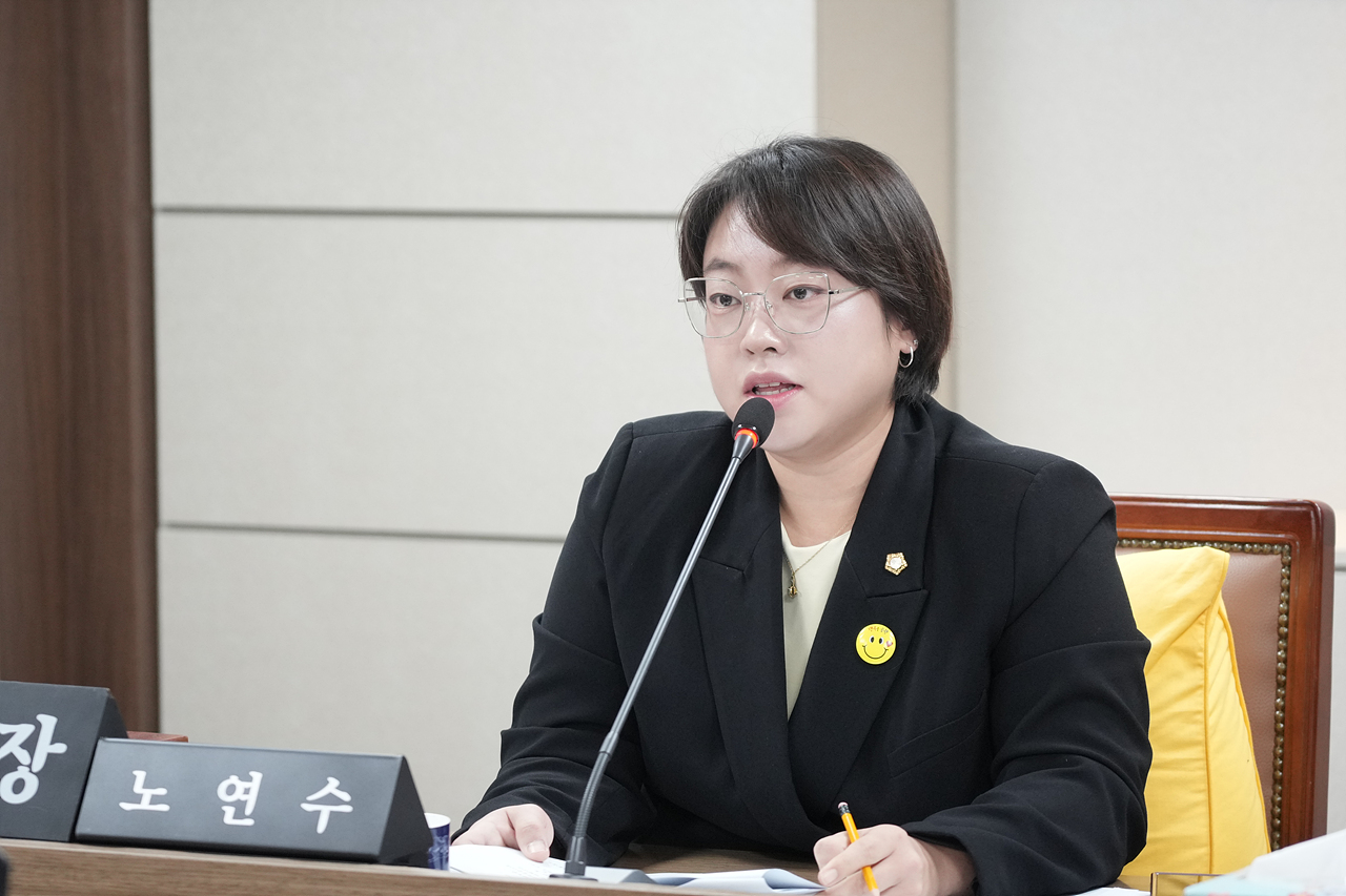 제294회 노원구의회 임시회 도시환경위원회 - 15