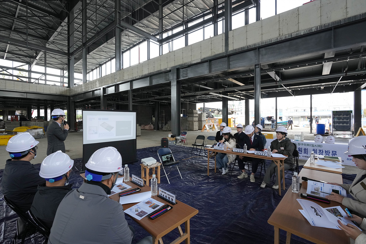 제294회 노원구의회 임시회 도시환경위원회 현장방문 - 4