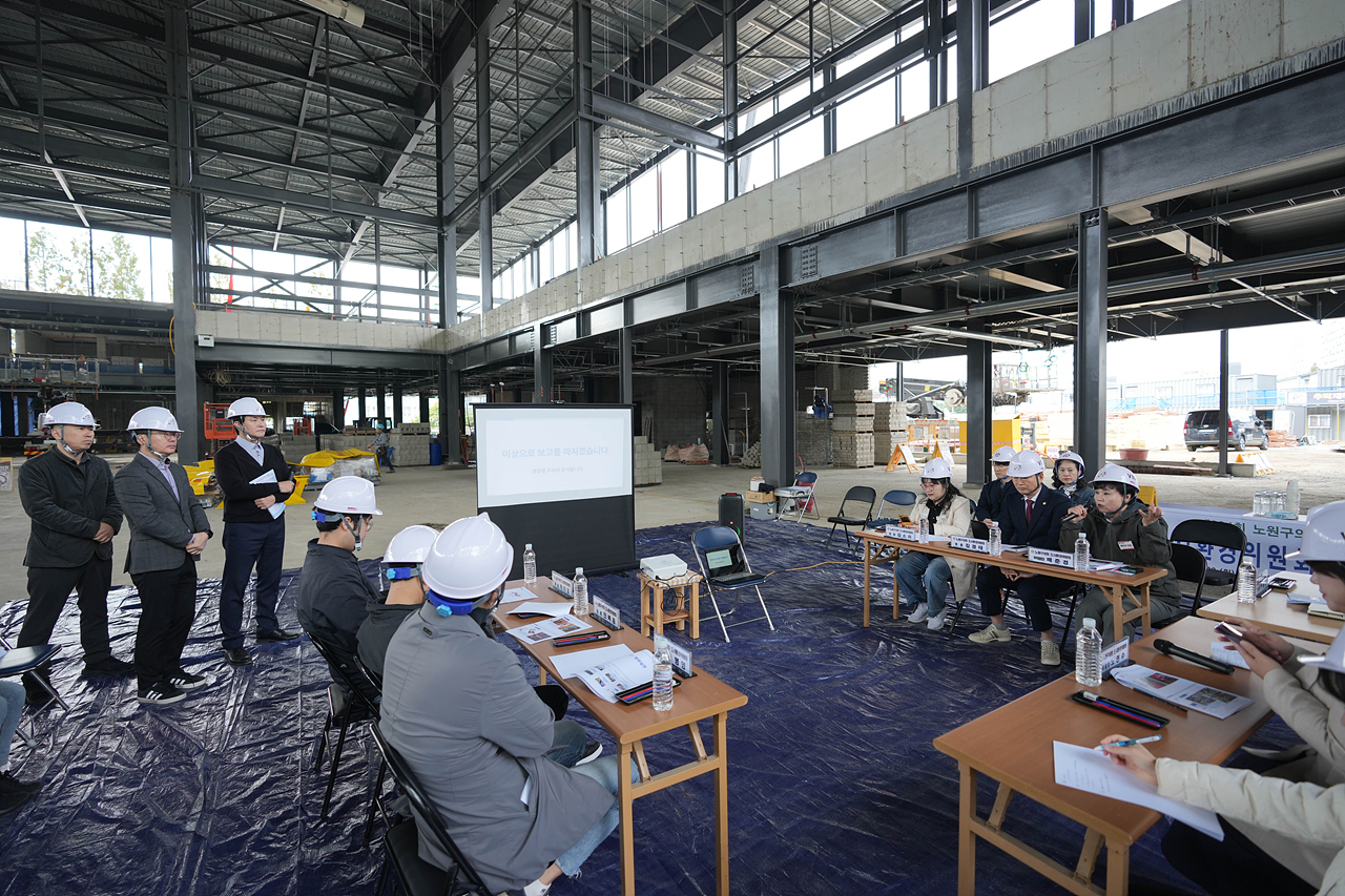 제294회 노원구의회 임시회 도시환경위원회 현장방문 - 4