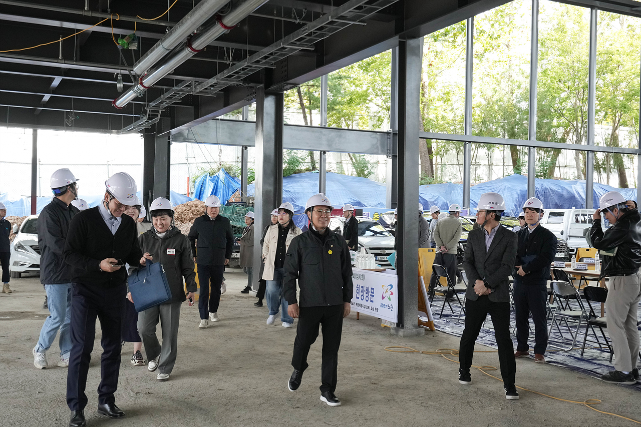 제294회 노원구의회 임시회 도시환경위원회 현장방문 - 5