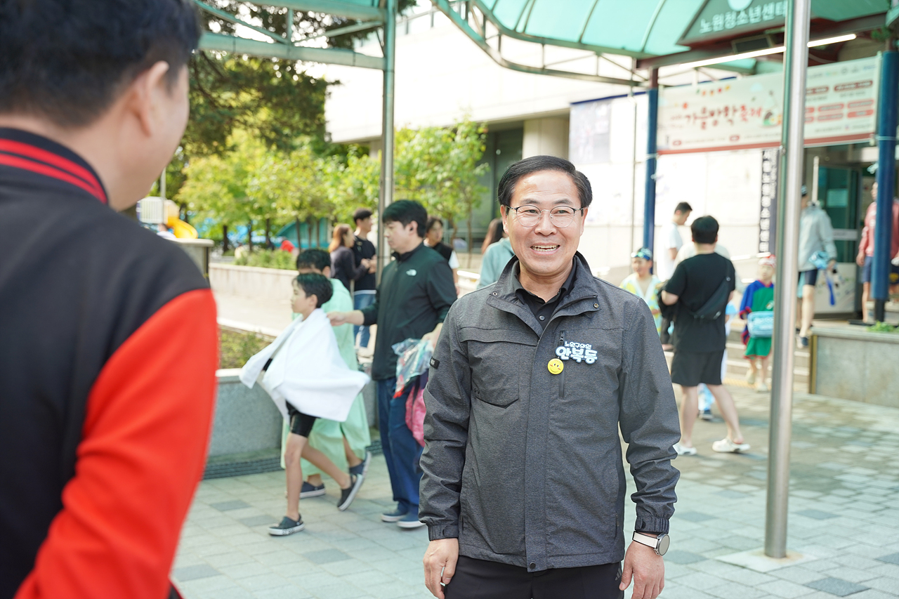 제11회 노원구청장배 및 제8회 연맹회장배 마스터즈 수영대회 - 1