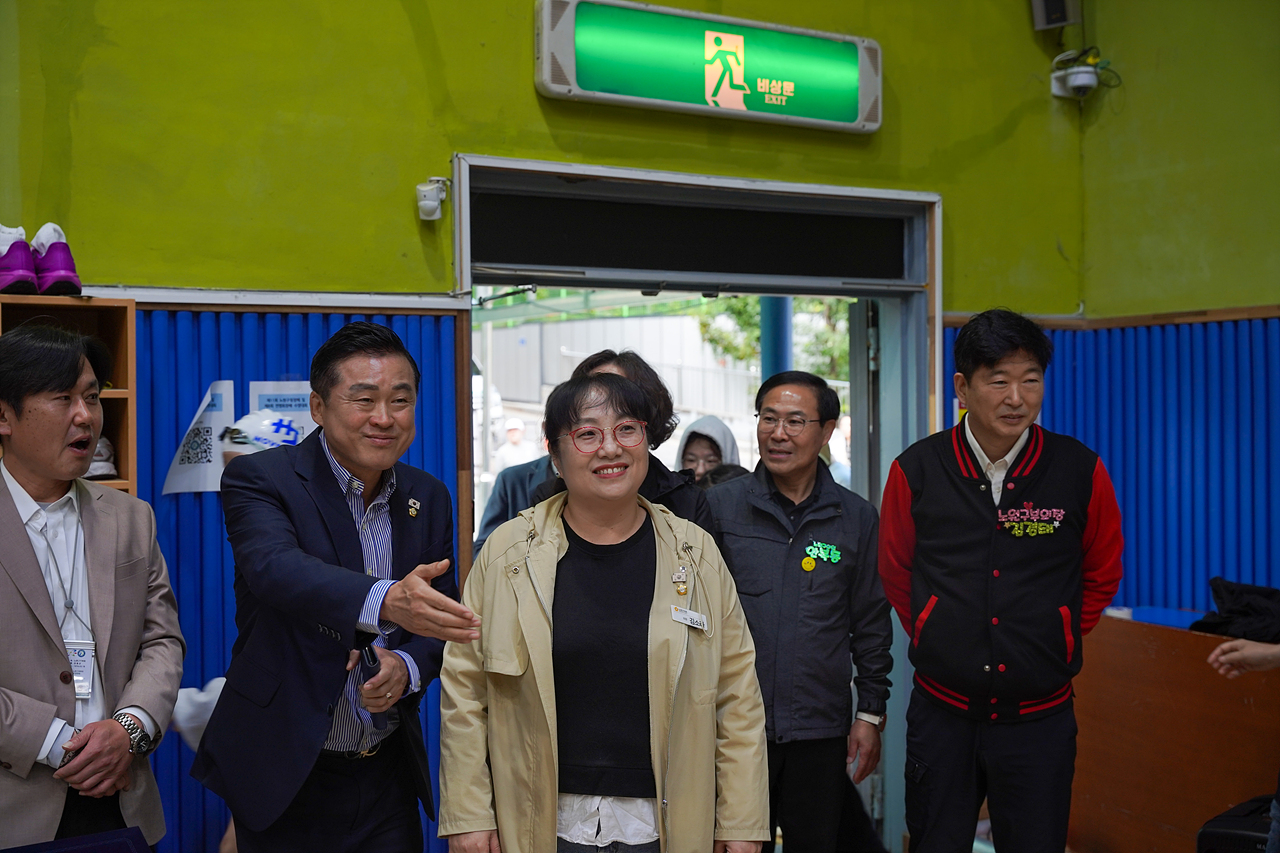 제11회 노원구청장배 및 제8회 연맹회장배 마스터즈 수영대회 - 1