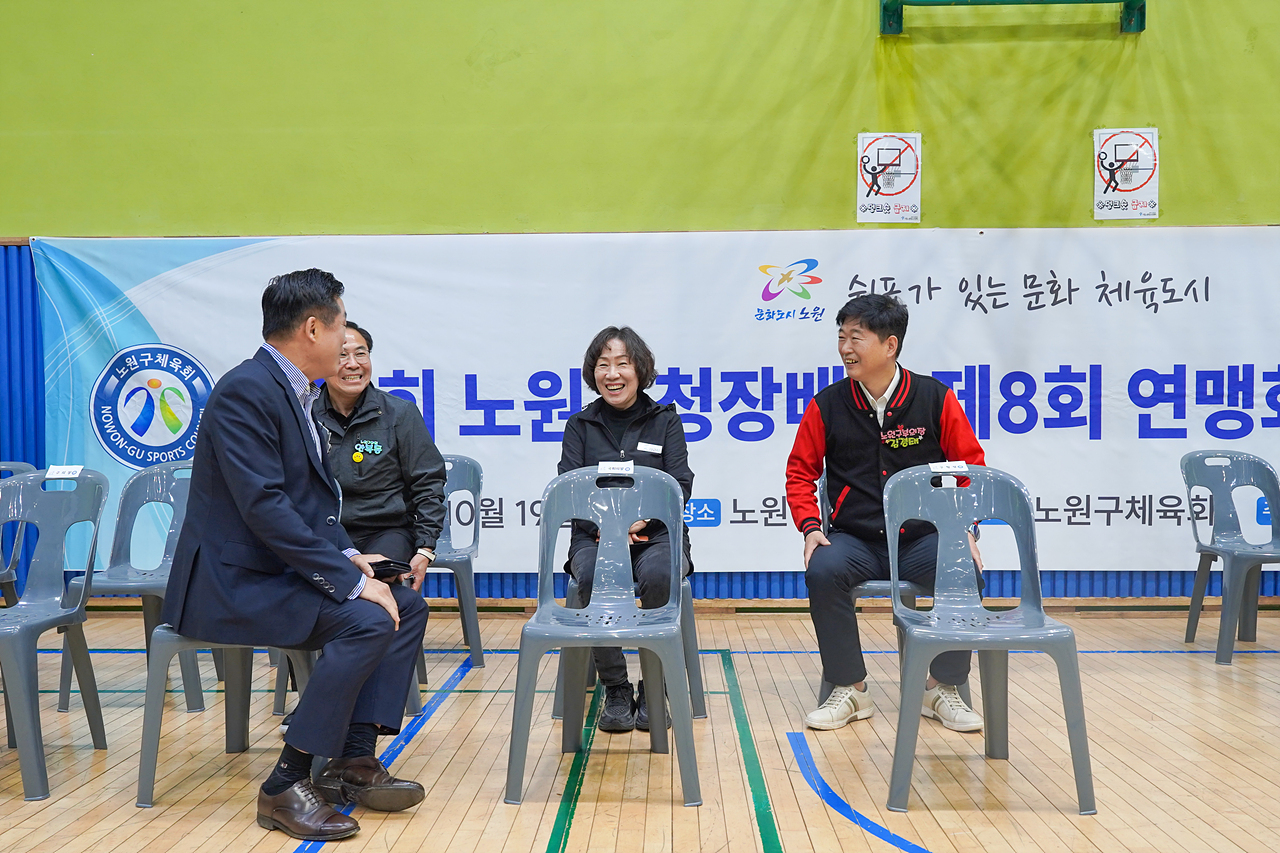 제11회 노원구청장배 및 제8회 연맹회장배 마스터즈 수영대회 - 3