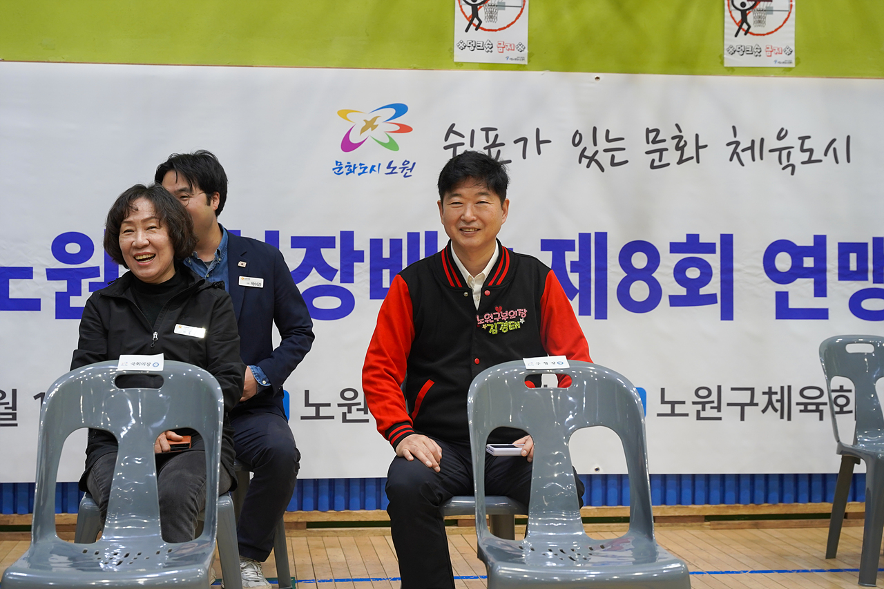 제11회 노원구청장배 및 제8회 연맹회장배 마스터즈 수영대회 - 4