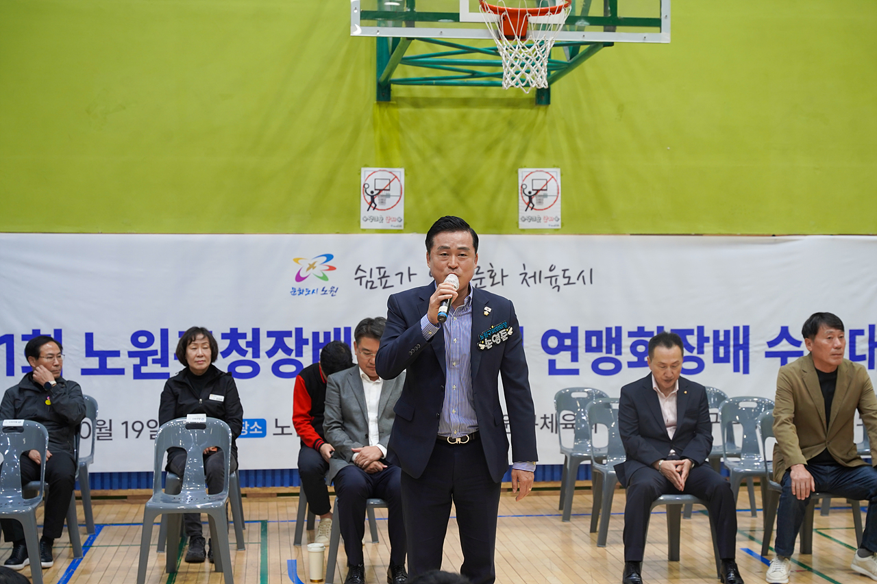 제11회 노원구청장배 및 제8회 연맹회장배 마스터즈 수영대회 - 3