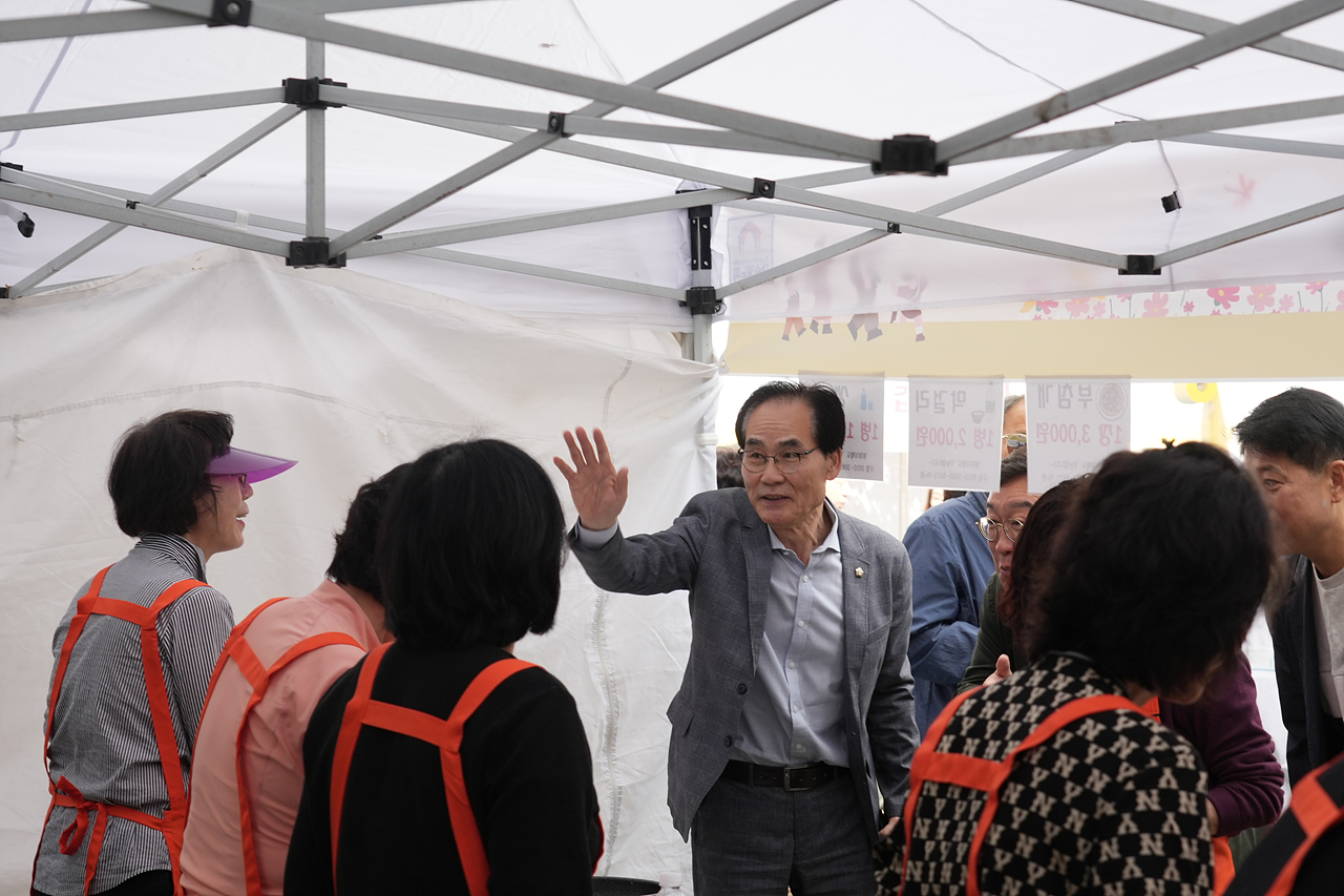 2025 with. 동축제 주민총회(중계1동) - 3