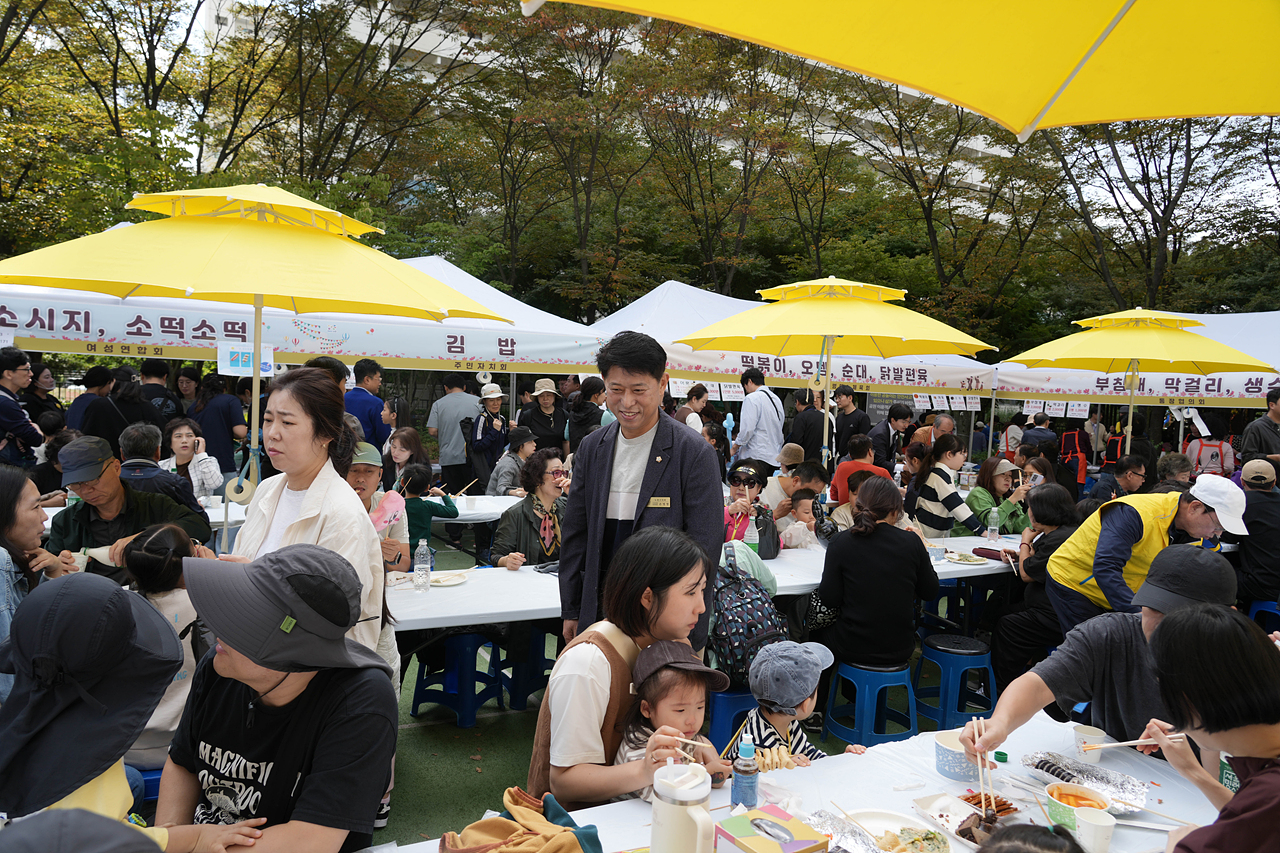 2025 with. 동축제 주민총회(중계1동) - 3