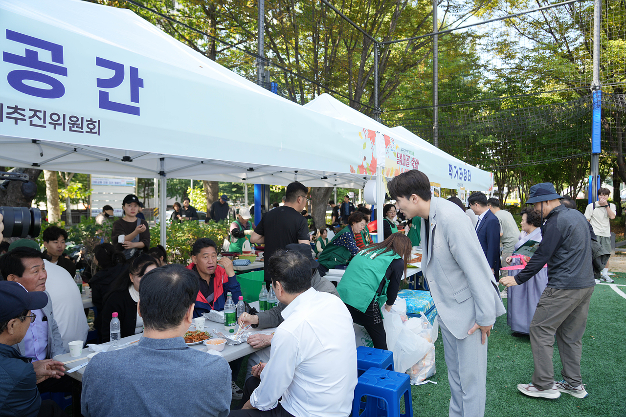 2025 with. 동축제 주민총회(월계3동) - 1