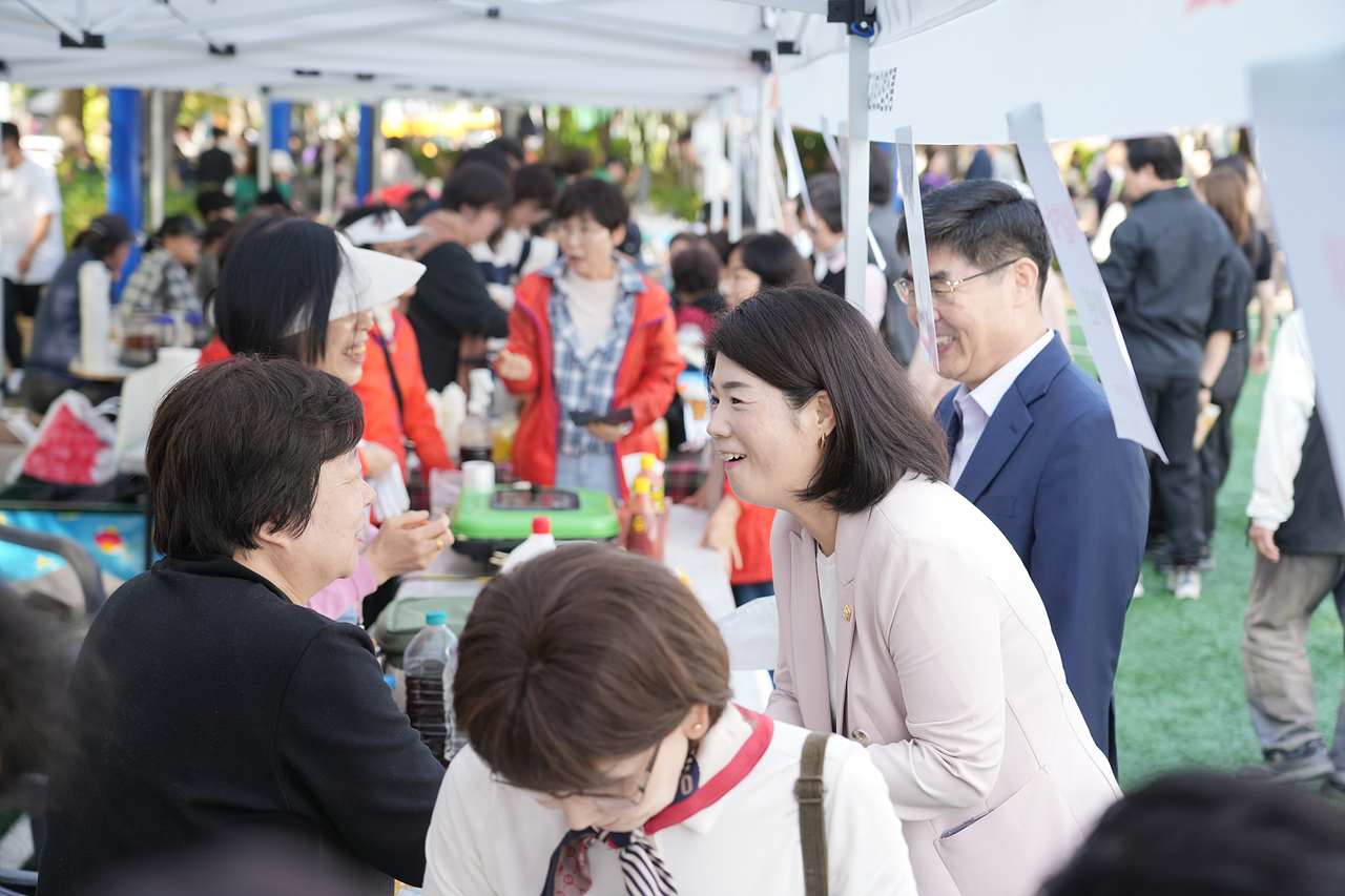 2025 with. 동축제 주민총회(월계3동) - 10