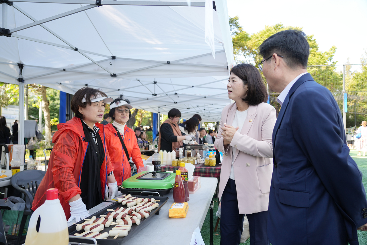 2025 with. 동축제 주민총회(월계3동) - 9