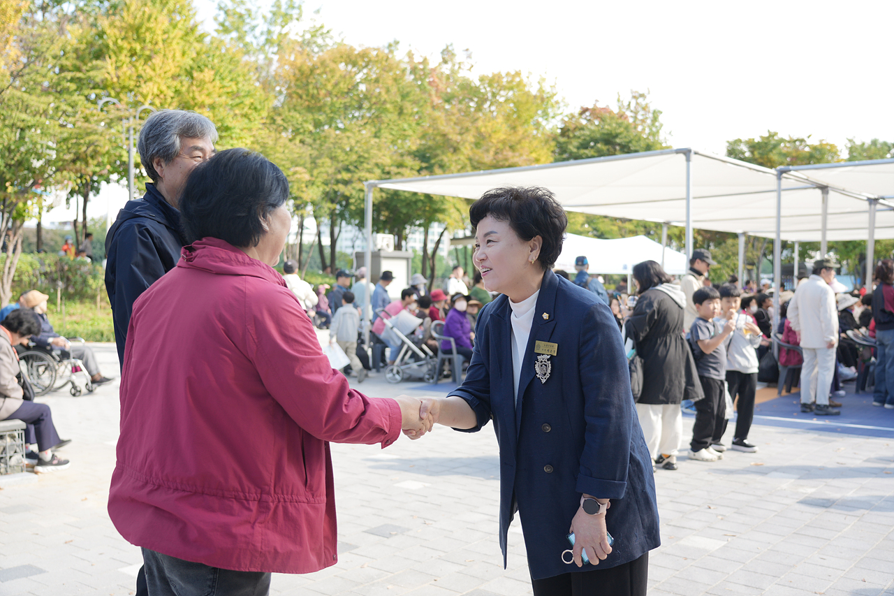 2025 with. 동축제 주민총회(월계3동) - 1