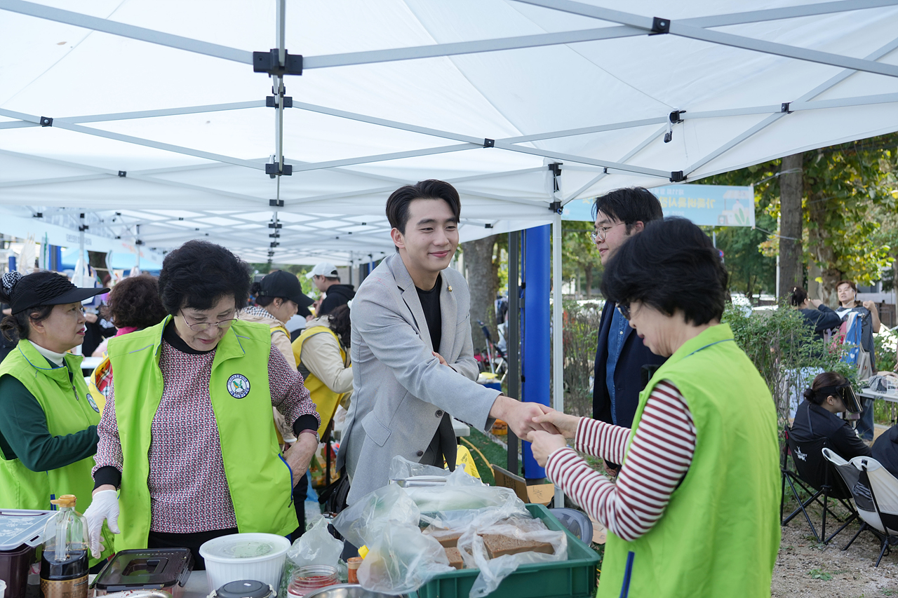 2025 with. 동축제 주민총회(월계3동) - 6