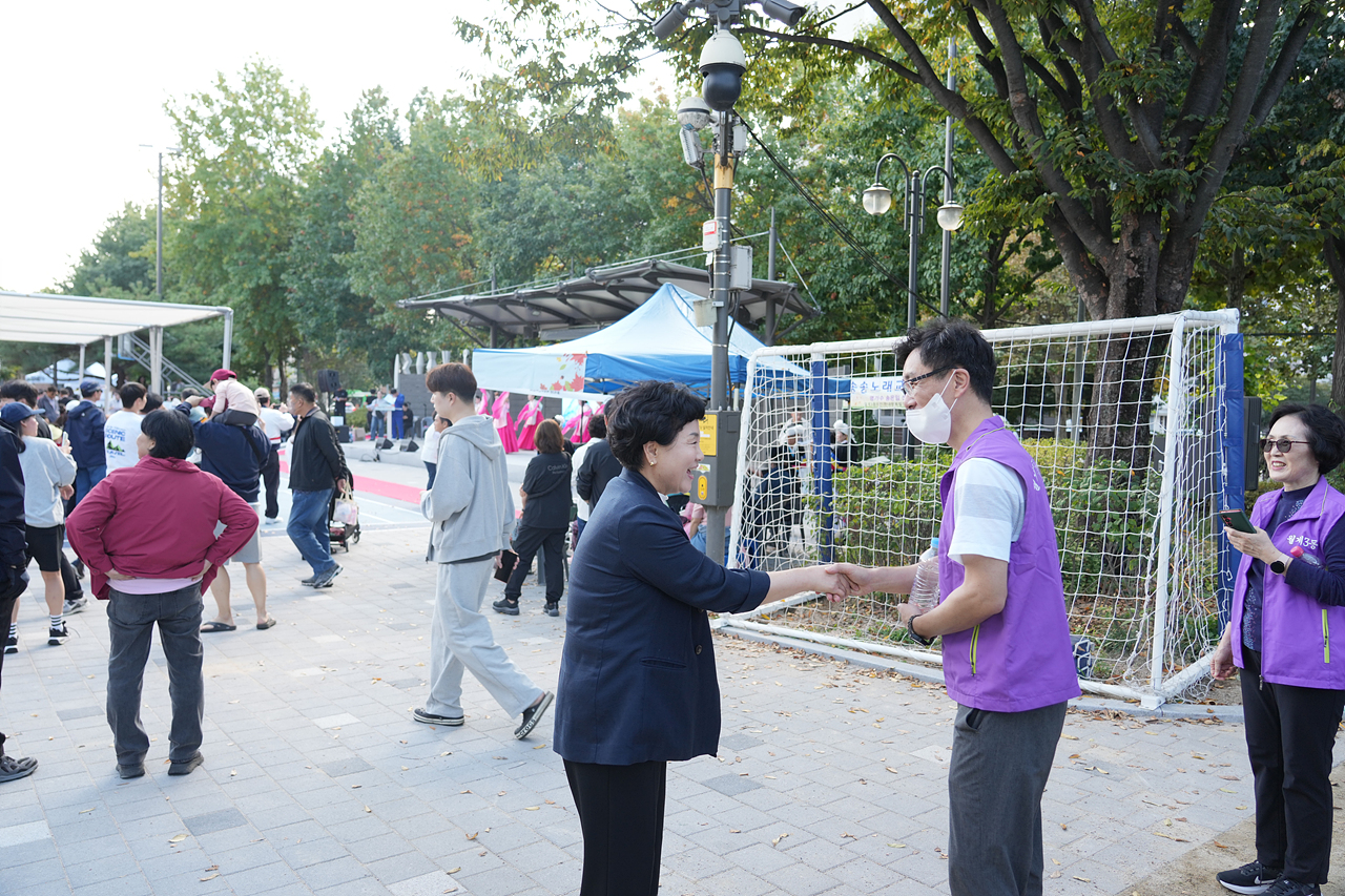 2025 with. 동축제 주민총회(월계3동) - 2