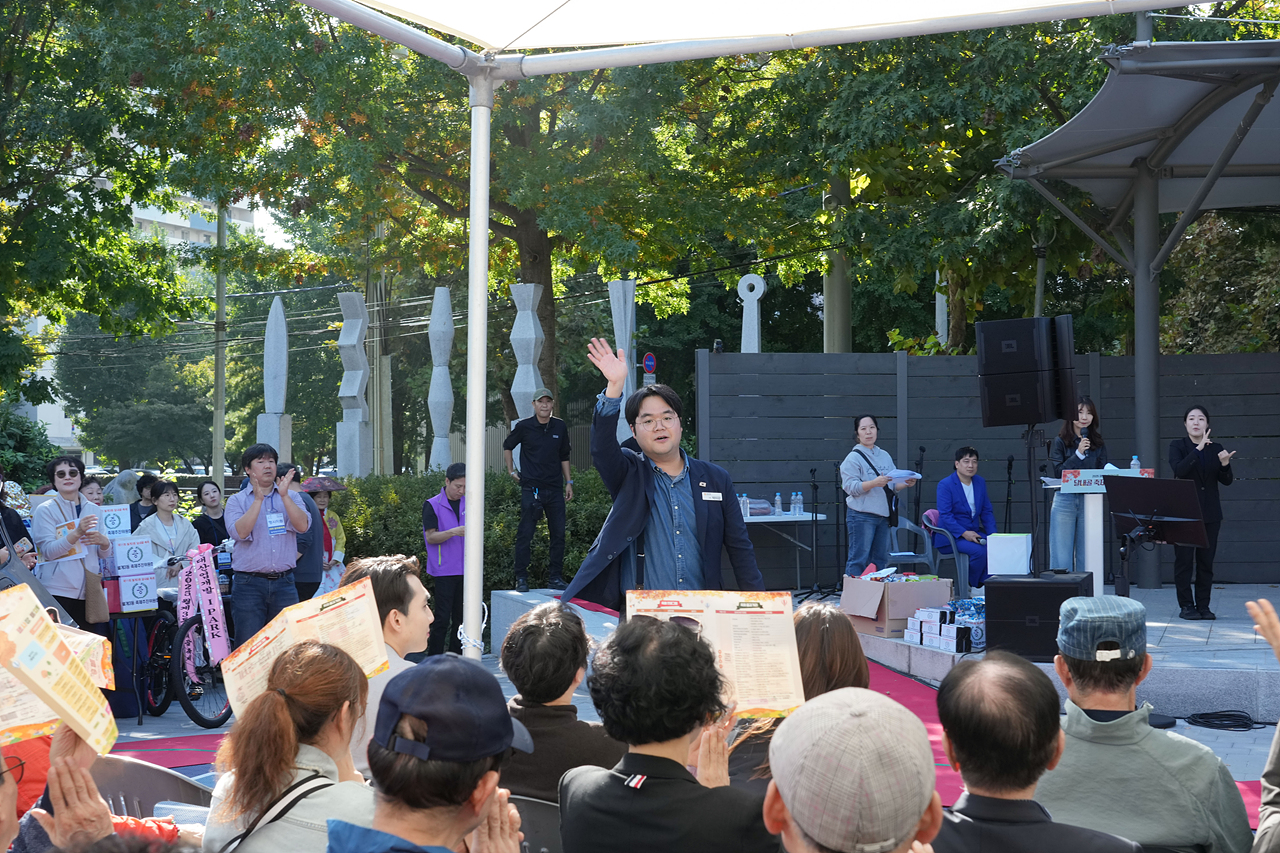 2025 with. 동축제 주민총회(월계3동) - 2