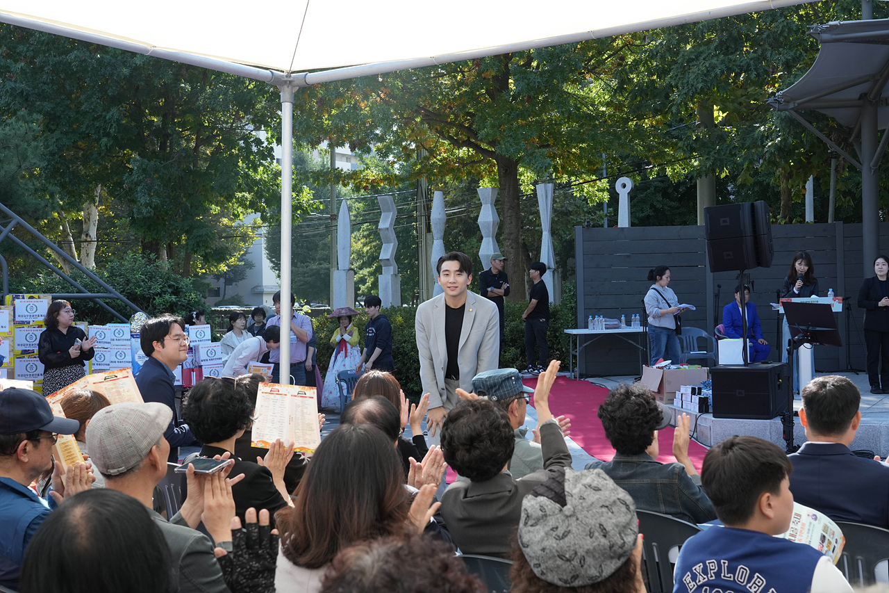 2025 with. 동축제 주민총회(월계3동) - 8