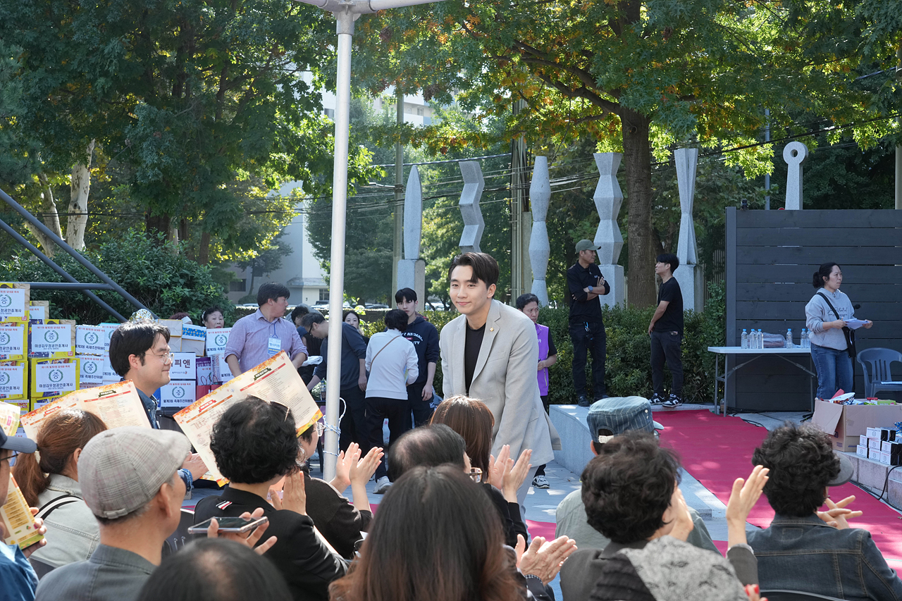 2025 with. 동축제 주민총회(월계3동) - 9