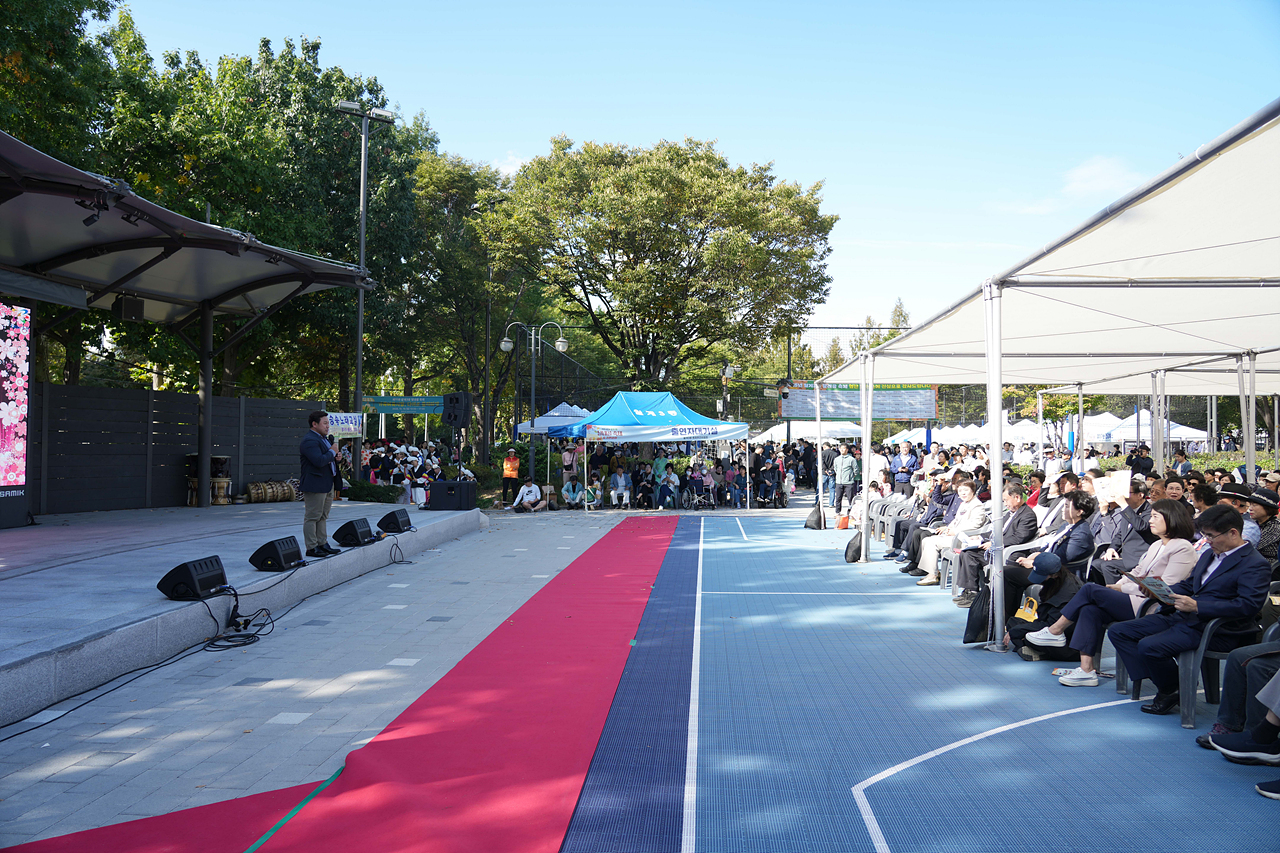 2025 with. 동축제 주민총회(월계3동) - 4