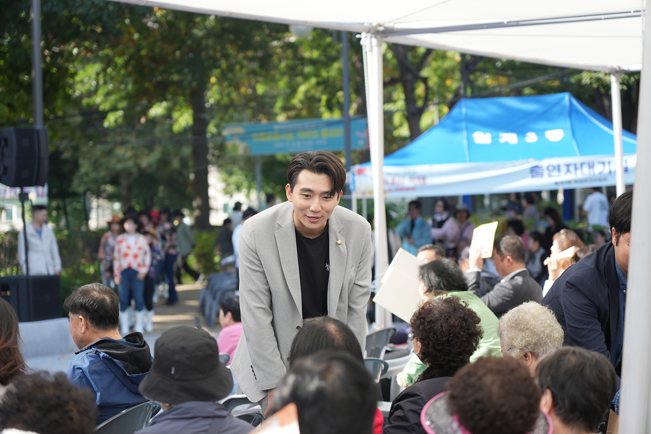 2025 with. 동축제 주민총회(월계3동) - 17