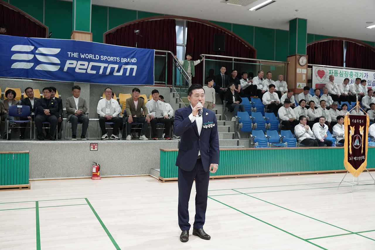 제35회 노원구청장기 배드민턴대회 - 6