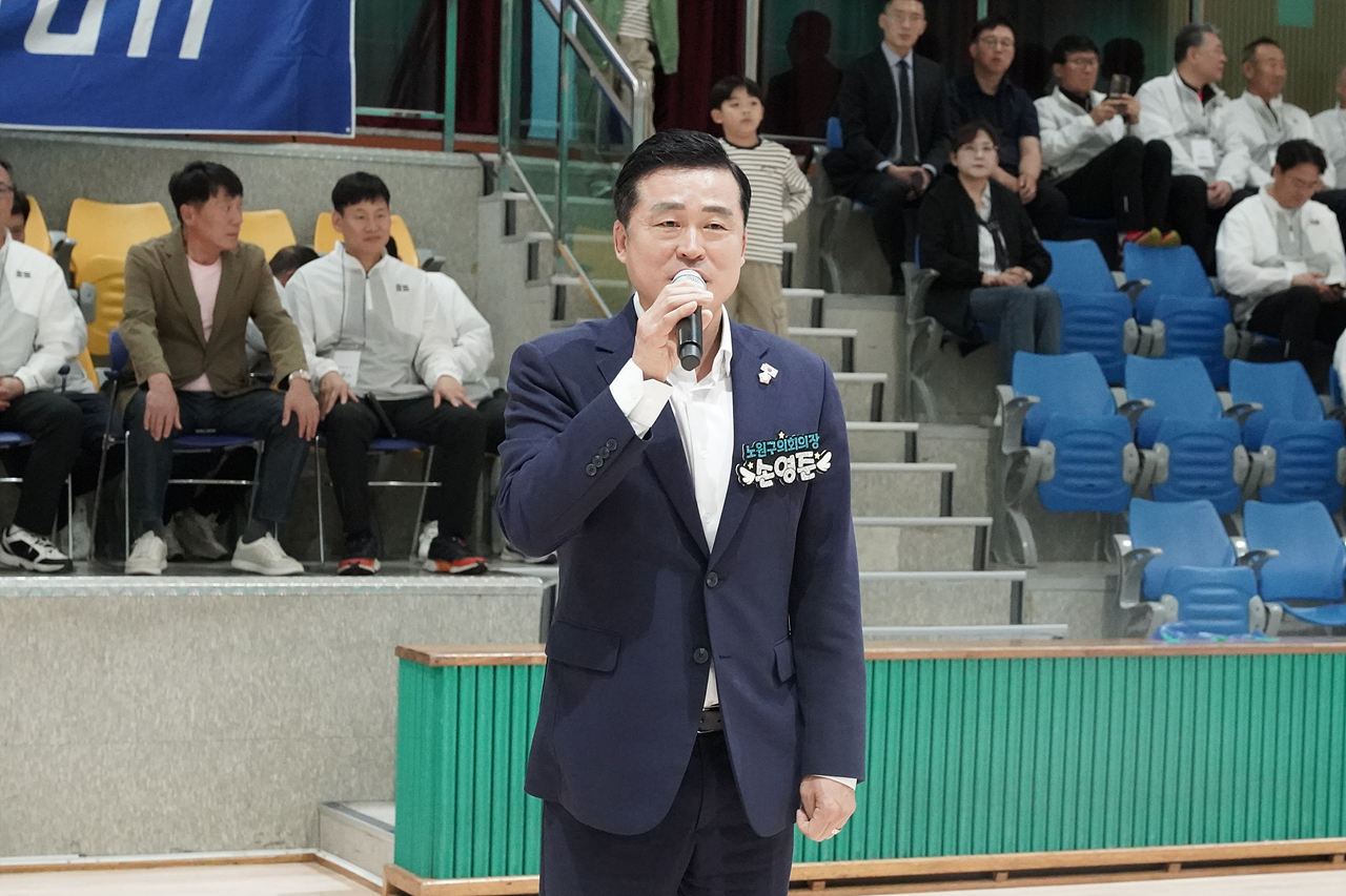 제35회 노원구청장기 배드민턴대회 - 7