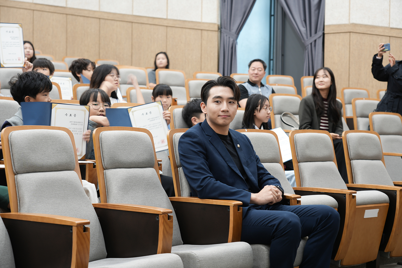 2025년 아동청소년참여기구 성과발표회 - 1