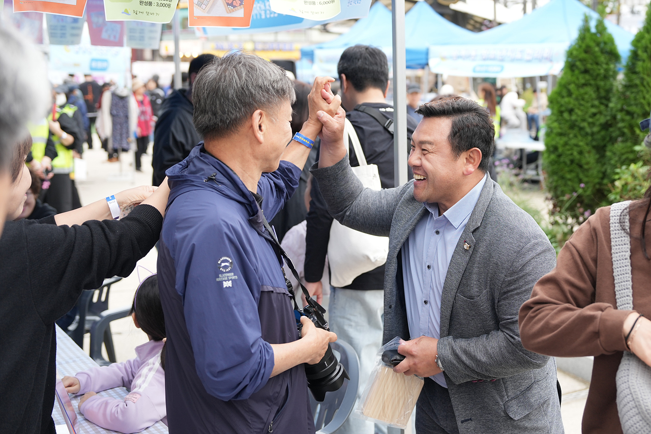 2025 with. 동축제 주민총회(월계1동) - 5